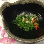 花やしき - 薬味