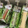 LAWSON 神田駿河台一丁目店