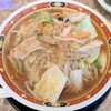 麺や食堂 相模原店