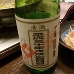 四代目木場紀伊国屋 - 