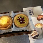 BAKE CHEESE TART Ekie Hiroshima Ten - 