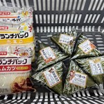 赤札堂 - 料理写真: