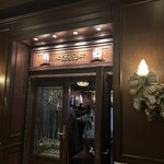 テディ・ルーズヴェルト・ラウンジ - 