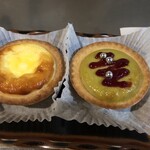BAKE CHEESE TART Ekie Hiroshima Ten - 