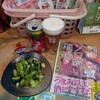 信州おさけ村 - 七味とうがらしBEERうまし！！