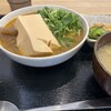 もつ煮込み みつ子 伊勢崎宮子店