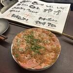 ビストロ ミートマン - 