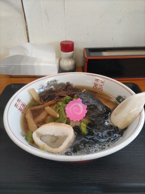 なると &ndash; 厨川（ラーメン）｜岩手・滝沢の本格ラーメン店