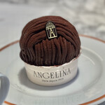 アンジェリーナ - 