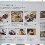 ミュゼウメキタ ワインバー&グリル - 