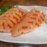 居酒屋 楽歳 - 