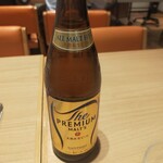 広島県府中市アンテナショップNEKI - 