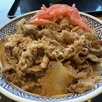 吉野家 - 