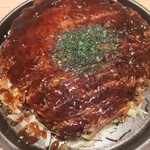 広島県府中市アンテナショップNEKI - 