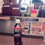 いきなりステーキ - オリジナル烏龍茶！ボトルは持ち帰りOK