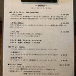 Spice Bar モンカリー - 