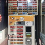 らーめんサッポロ 赤星 - 