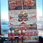 いきなりステーキ - レジ横ではソース､ドレッシング､スパイス等を販売