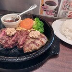 いきなりステーキ - ブレードミート200g､Tバーグ100g､大盛ご飯