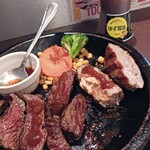 いきなりステーキ - 後半戦！卓上のゆず醤油で味変