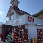 ハンバーガー モミジ - 