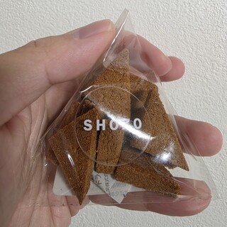 ショウゾウ シラカワ 水辺のコーヒー_0