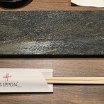 焼鳥IPPON⁺ Tokyo - 