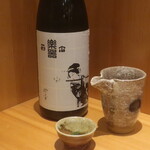 こころや - 楽器政宗 純米吟醸 福島