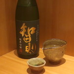 こころや - 智則 純米吟醸 直汲み無濾過生原酒 島根