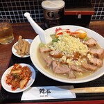 らーめん 賛平 - 