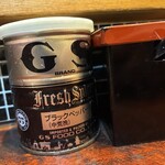 らーめん 賛平 - 