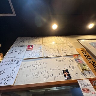 らーめん 賛平_2