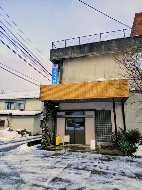 inora coffee - 喜多方（カフェ）の写真