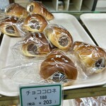 館山中村屋 - 