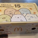 マクドナルド - 料理写真: