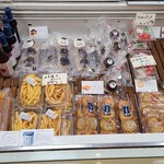 お魚のすり身の店 山田屋 咲見町店 - 