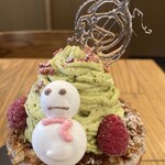 スモーブロー キッチン ナカノシマ - 