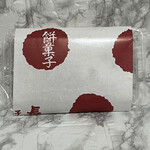 山長餅菓子店 - 