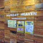 336179770 - 店名ロゴ