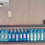 メルシーヘルシー - これは何でございましょう