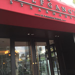 ウルフギャング・ステーキハウス - 