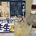 立ち飲み しもちゃん - 