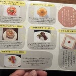 肉のひぐち直営 飛騨牛焼肉 安福本店 - 