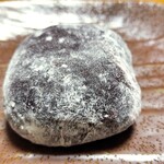 喜田屋 - むらさき大福