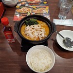 バーミヤン - 料理写真:蒸し鶏の麻辣鍋（ご飯別売り