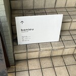 bonieu - 
