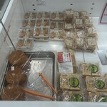 とうふや豆蔵 - 料理写真: