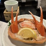いたる - 