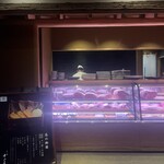 すき焼き十二天 - 