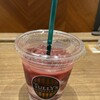 タリーズコーヒー 浦和パルコ店
